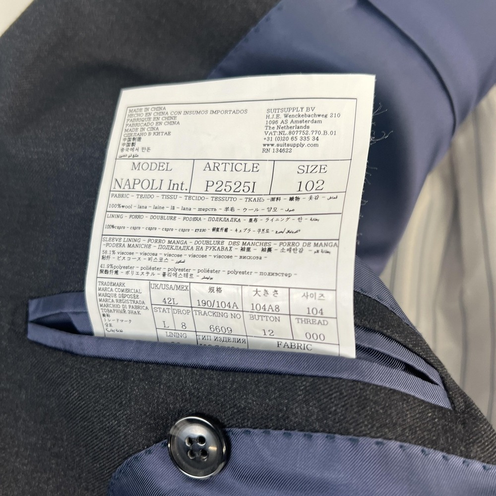Suitsupply Suit Mens 42L 36x31 Gray Napoli Brescia VBC Wool Super 110s 2 Piece - Picture 9 of 16